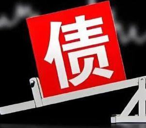 象湖网贷债务重组是怎么做的？