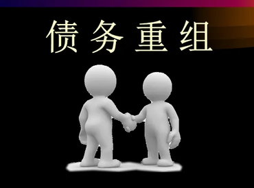 象湖债务堆积成山，该如何优化？