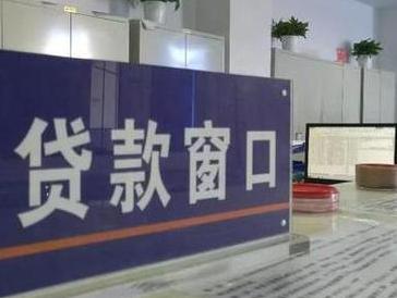 象湖停息挂账怎么办理？办理停息挂账的流程和注意事项有哪些？