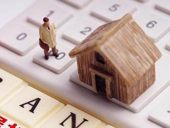 象湖住房公积金的提取条件、材料及流程有哪些？