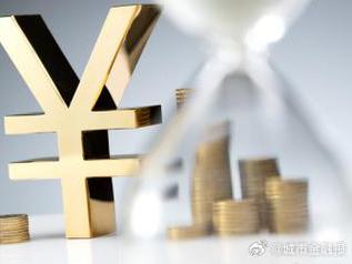 象湖个人能直接去银行贷款吗?